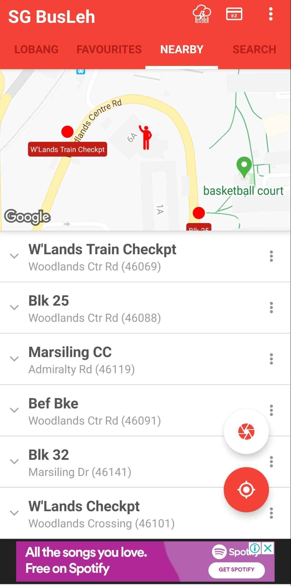 IN-APP ADS